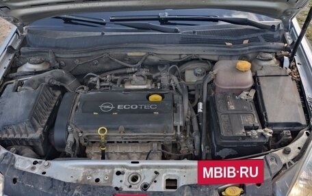 Opel Astra H, 2008 год, 750 000 рублей, 1 фотография