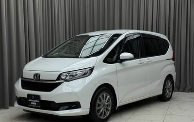 Honda Freed II, 2022 год, 1 899 000 рублей, 1 фотография