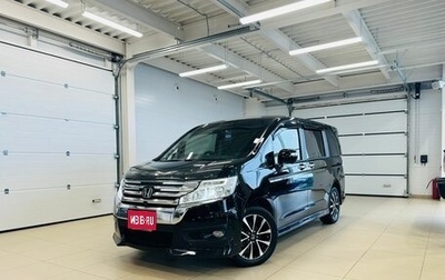 Honda Stepwgn IV, 2013 год, 1 749 000 рублей, 1 фотография