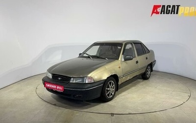 Daewoo Nexia I рестайлинг, 2005 год, 99 000 рублей, 1 фотография