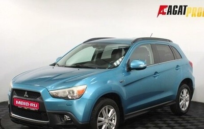 Mitsubishi ASX I рестайлинг, 2010 год, 995 000 рублей, 1 фотография
