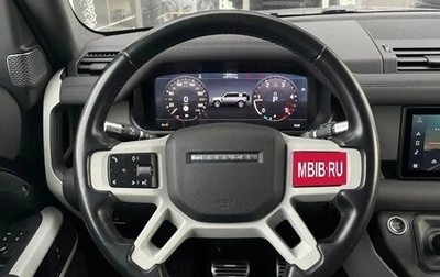 Land Rover Defender II, 2020 год, 6 500 000 рублей, 1 фотография