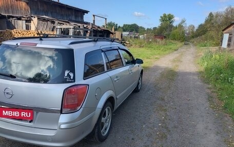 Opel Astra H, 2008 год, 750 000 рублей, 7 фотография