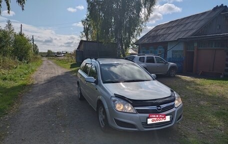 Opel Astra H, 2008 год, 750 000 рублей, 9 фотография