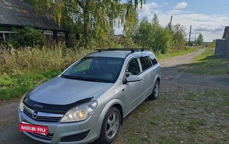 Opel Astra H, 2008 год, 750 000 рублей, 10 фотография