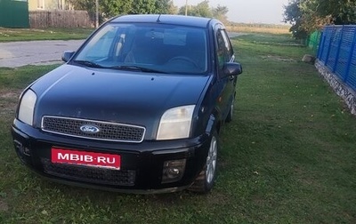 Ford Fusion I, 2007 год, 320 000 рублей, 1 фотография
