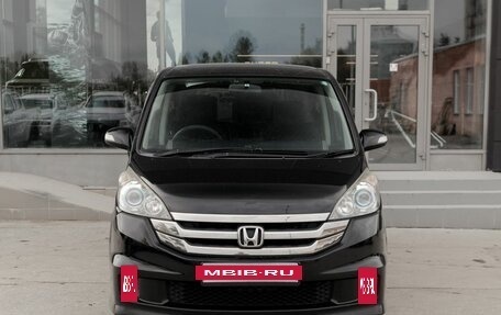 Honda Stepwgn III, 2008 год, 1 170 000 рублей, 2 фотография