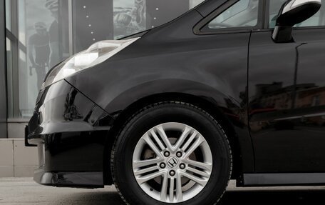 Honda Stepwgn III, 2008 год, 1 170 000 рублей, 9 фотография