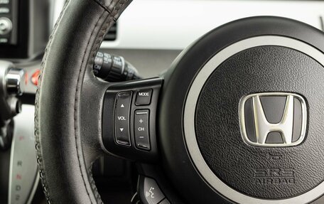 Honda Stepwgn III, 2008 год, 1 170 000 рублей, 12 фотография