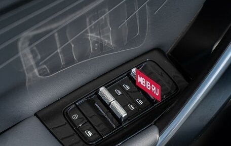 Geely Atlas, 2024 год, 3 817 190 рублей, 14 фотография