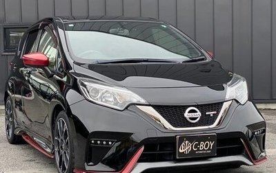Nissan Note II рестайлинг, 2018 год, 1 050 000 рублей, 1 фотография