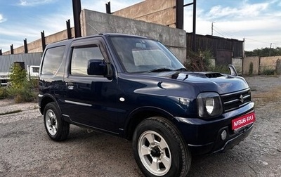 Suzuki Jimny, 2012 год, 850 000 рублей, 1 фотография
