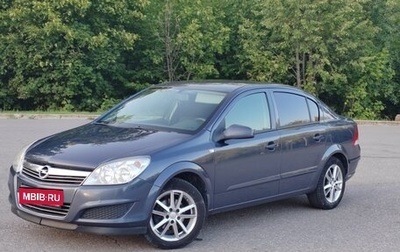 Opel Astra H, 2008 год, 495 000 рублей, 1 фотография