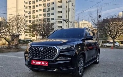 SsangYong Rexton, 2021 год, 2 465 000 рублей, 1 фотография
