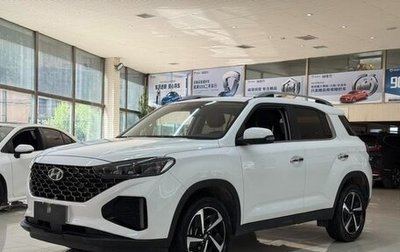 Hyundai ix35, 2022 год, 1 754 000 рублей, 1 фотография