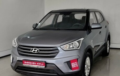 Hyundai Creta I рестайлинг, 2018 год, 1 640 000 рублей, 1 фотография