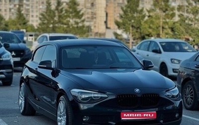 BMW 1 серия, 2012 год, 1 490 000 рублей, 1 фотография