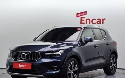 Volvo XC40 I, 2021 год, 2 060 000 рублей, 1 фотография