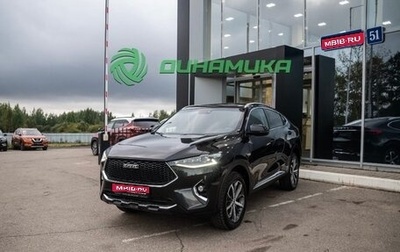 Haval F7x I, 2021 год, 1 505 000 рублей, 1 фотография