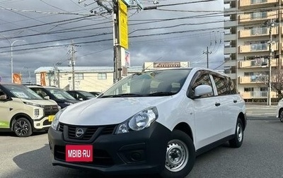 Nissan AD III, 2021 год, 837 069 рублей, 1 фотография