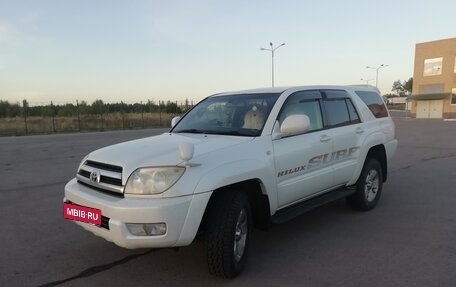 Toyota Hilux Surf IV, 2004 год, 1 930 000 рублей, 3 фотография