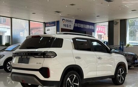 Hyundai ix35, 2022 год, 1 754 000 рублей, 6 фотография