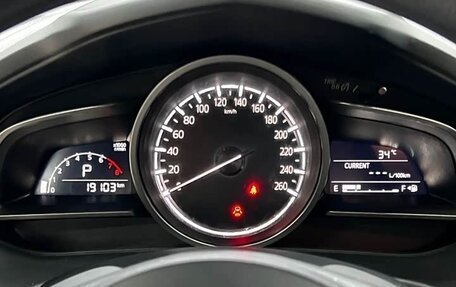 Mazda CX-4, 2021 год, 1 620 277 рублей, 11 фотография