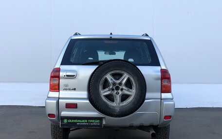 Toyota RAV4, 2001 год, 530 000 рублей, 7 фотография