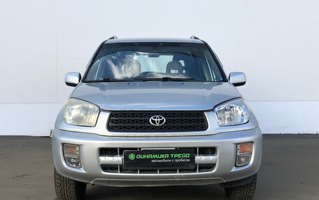 Toyota RAV4, 2001 год, 530 000 рублей, 2 фотография