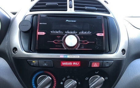 Toyota RAV4, 2001 год, 530 000 рублей, 11 фотография