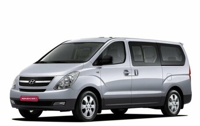 Hyundai H-1 II рестайлинг, 2010 год, 1 650 000 рублей, 1 фотография