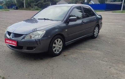 Mitsubishi Lancer IX, 2005 год, 300 000 рублей, 1 фотография
