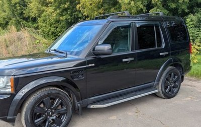 Land Rover Discovery IV, 2013 год, 2 200 000 рублей, 1 фотография