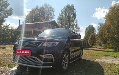 Geely Atlas I, 2020 год, 1 950 000 рублей, 3 фотография