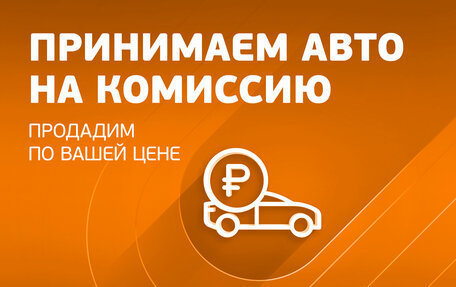 Hyundai Creta I рестайлинг, 2018 год, 1 530 000 рублей, 2 фотография
