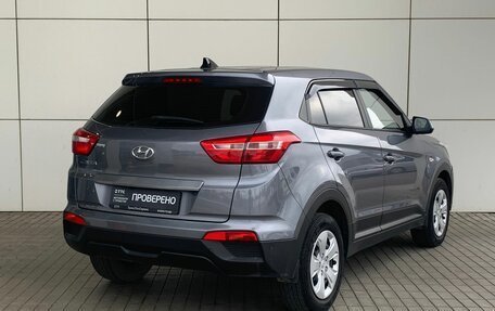 Hyundai Creta I рестайлинг, 2018 год, 1 530 000 рублей, 9 фотография