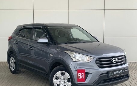 Hyundai Creta I рестайлинг, 2018 год, 1 530 000 рублей, 7 фотография