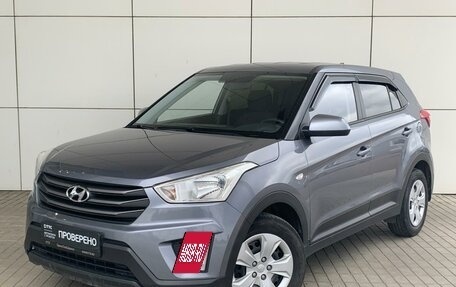 Hyundai Creta I рестайлинг, 2018 год, 1 530 000 рублей, 5 фотография