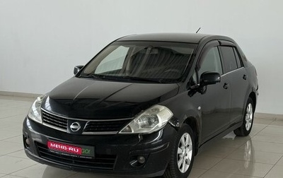 Nissan Tiida, 2008 год, 250 000 рублей, 1 фотография
