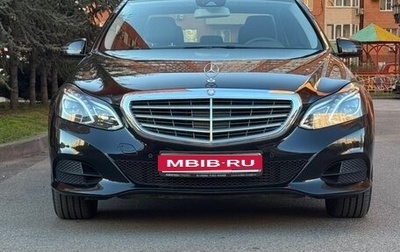 Mercedes-Benz E-Класс, 2015 год, 2 500 000 рублей, 1 фотография