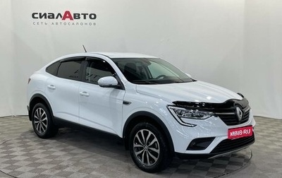 Renault Arkana I, 2019 год, 1 429 000 рублей, 1 фотография