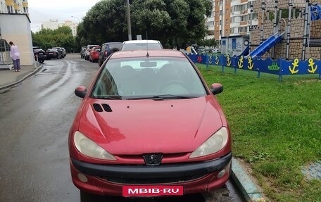Peugeot 206, 2005 год, 100 000 рублей, 1 фотография