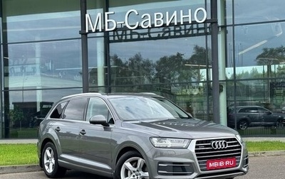 Audi Q7, 2016 год, 3 990 000 рублей, 1 фотография