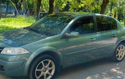 Renault Megane II, 2008 год, 550 000 рублей, 1 фотография