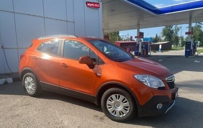 Opel Mokka I, 2014 год, 750 000 рублей, 1 фотография