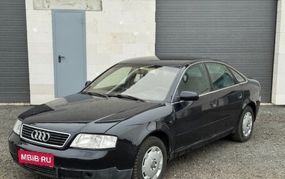Audi A6, 1998 год, 345 000 рублей, 1 фотография