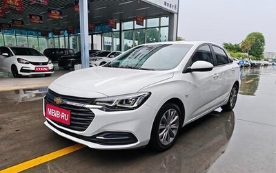 Chevrolet Monza, 2022 год, 1 050 548 рублей, 1 фотография