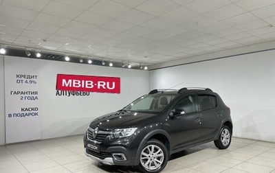 Renault Sandero II рестайлинг, 2020 год, 970 000 рублей, 1 фотография