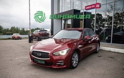 Infiniti Q50 I рестайлинг, 2014 год, 1 250 000 рублей, 1 фотография