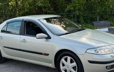 Renault Laguna II, 2002 год, 400 000 рублей, 1 фотография